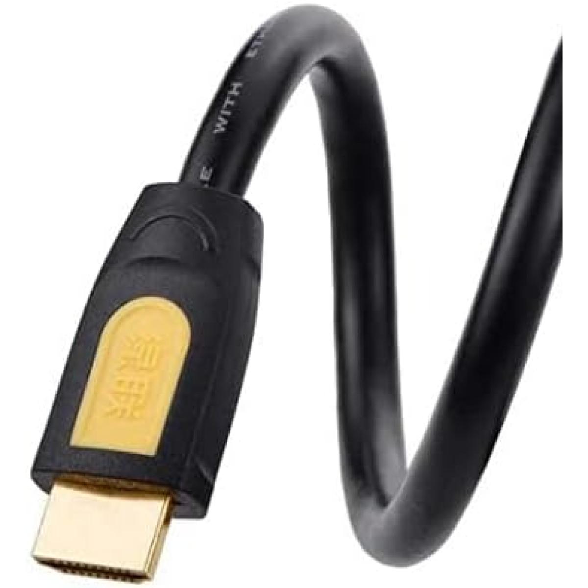 UGREEN HDMI ROUND CABLE 2M - YELLOW/BLACK