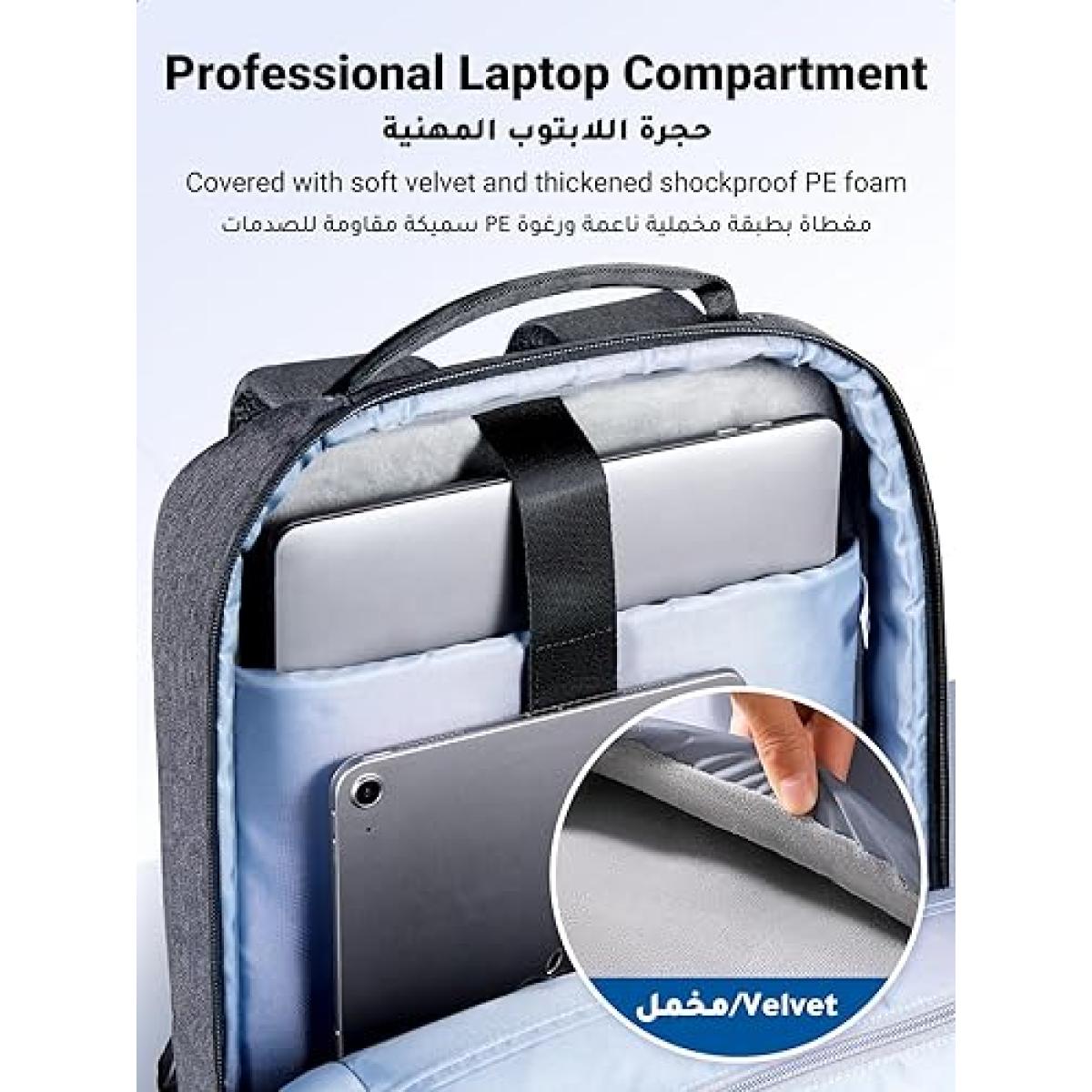 UGREEN LAPTOP BACKPACK 15.6'' B02 DARK GREY