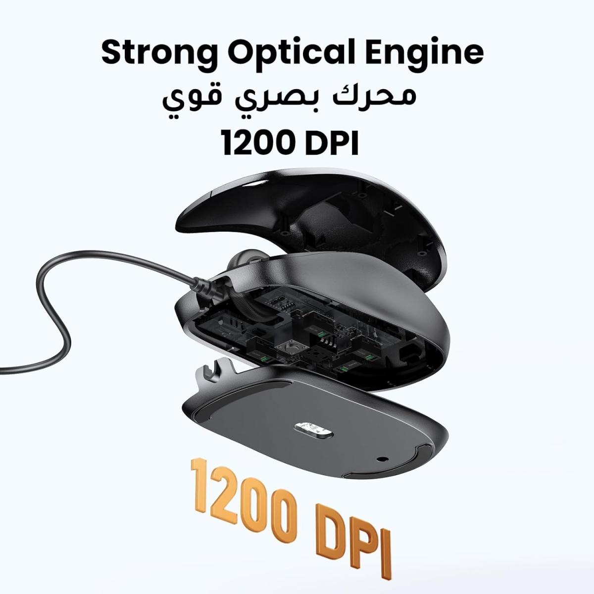 UGREEN 90789 USB Wired Computer Mouse with Ergonomic Design