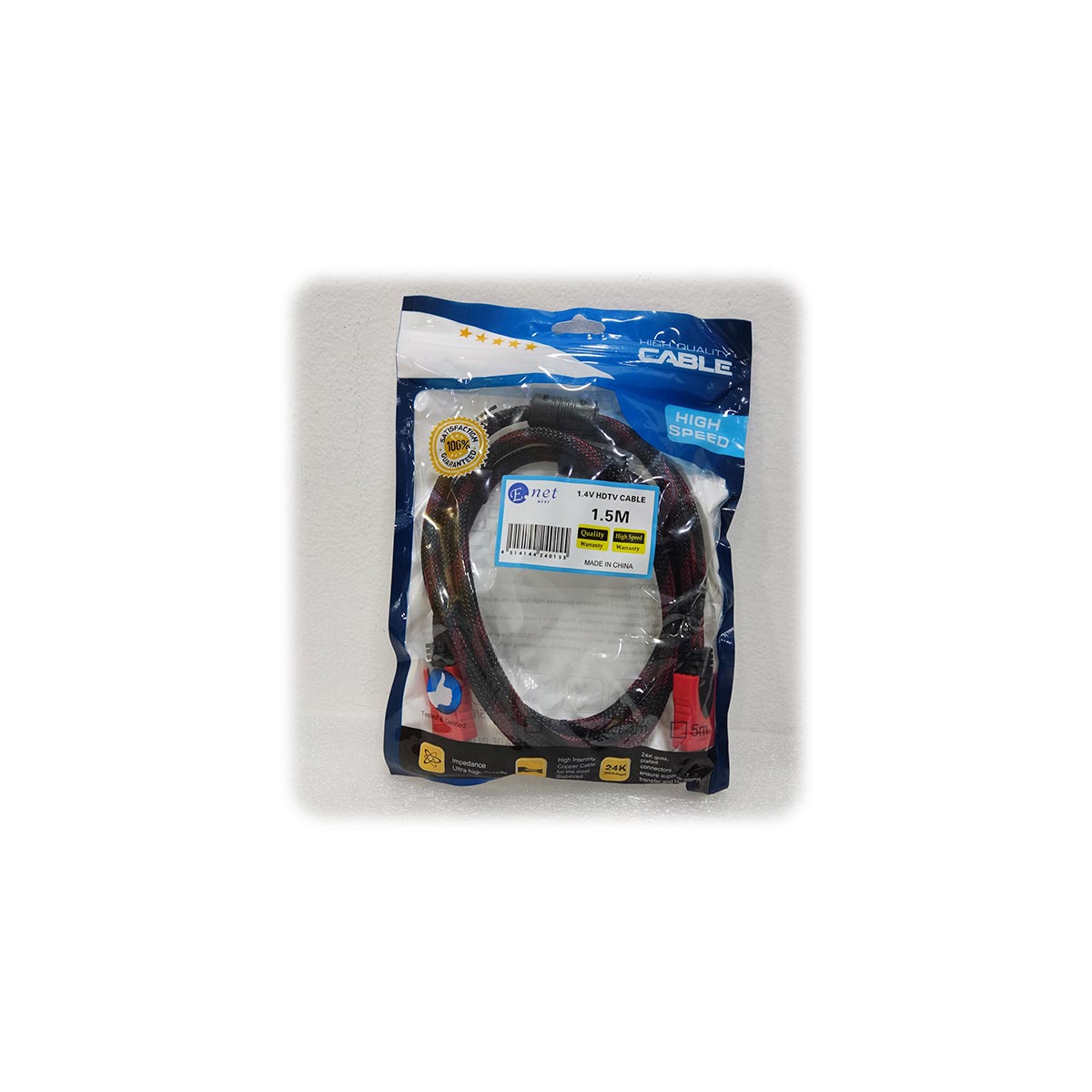 HDMI High Speed Flat Cable 1.5m