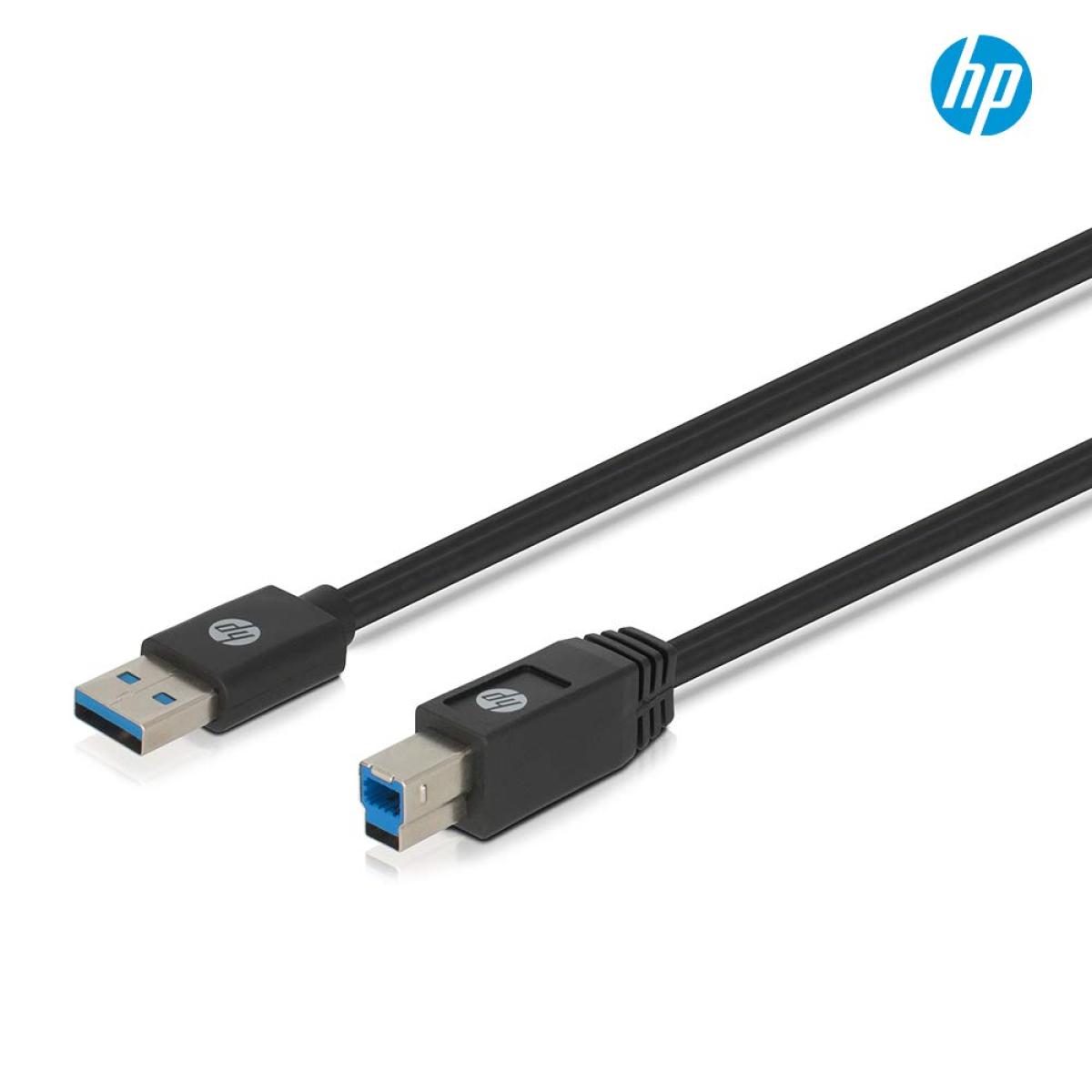 HP Printer Cable USB-B TO USB-A 1.5m