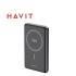 HAVIT PB5223 Magnetic Wireless Power Bank – 5000mAh | 15W MagSafe Compatible | PD 20W | Black