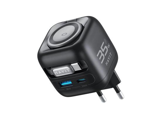 HAVIT UC250 35W GaN Travel Charger with Retractable Cable