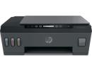 HP Smart Tank 515 Wireless All -in-one Color Printer