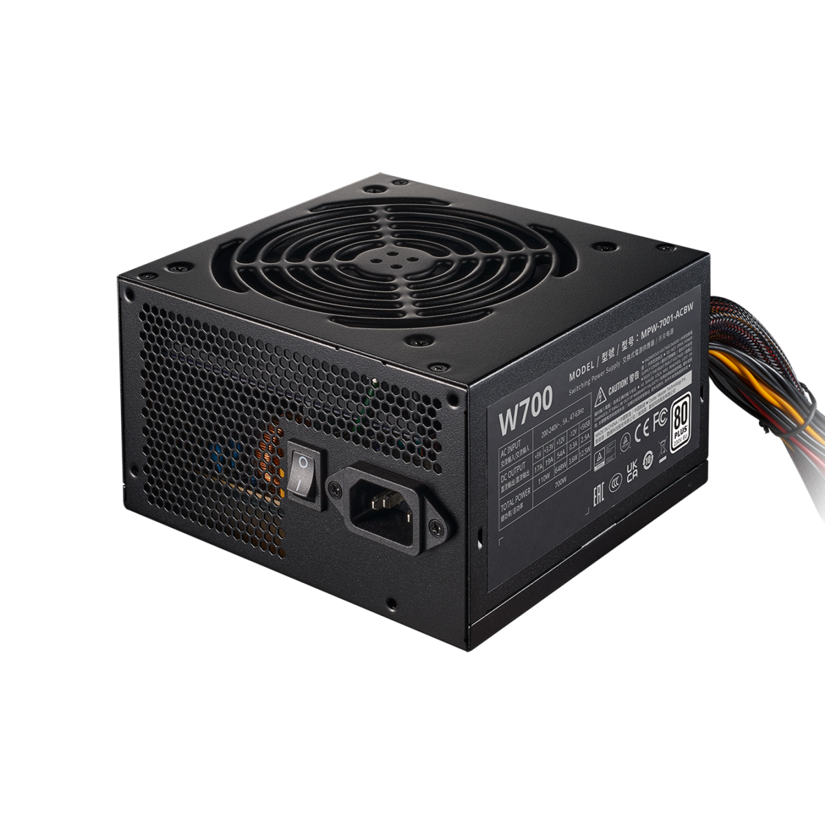 Cooler Master ELITE NEX WHITE W700 230V, 700w 80+ White Entry Level Durable & Safe Power Supply