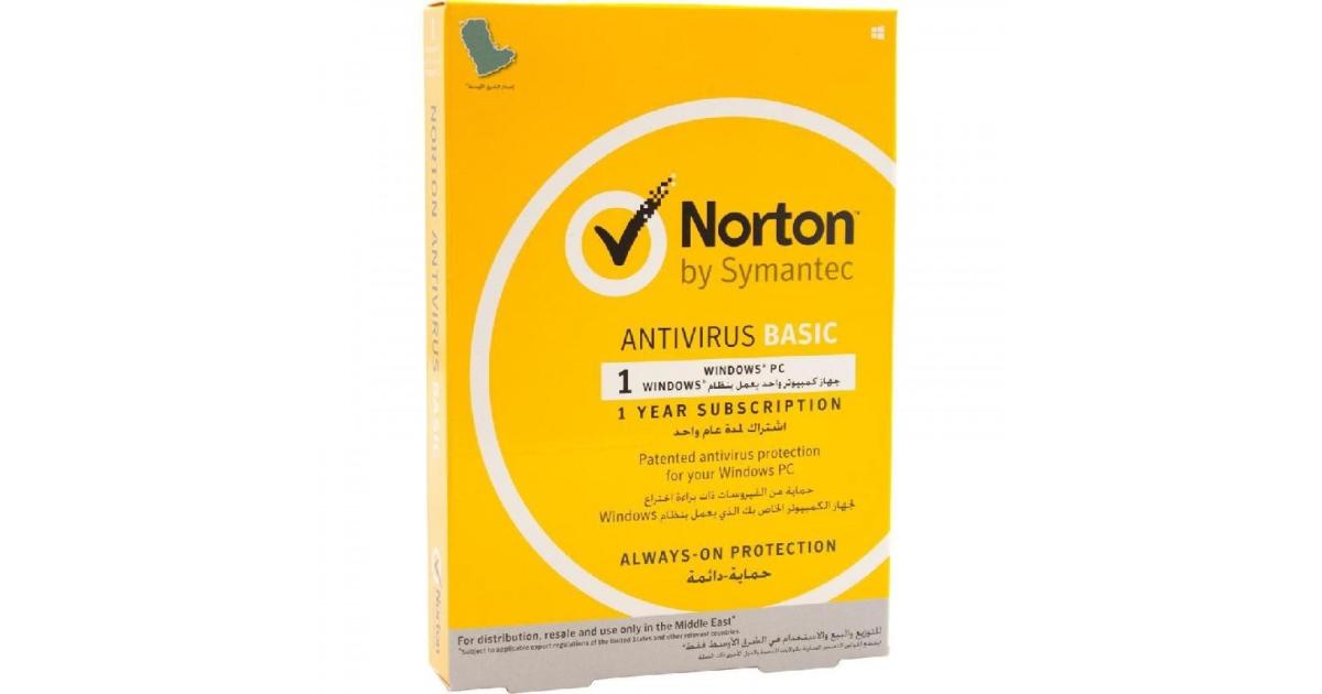 norton antivirus business