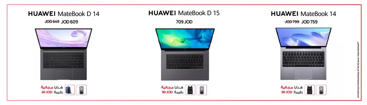 Huawei_3_laptops